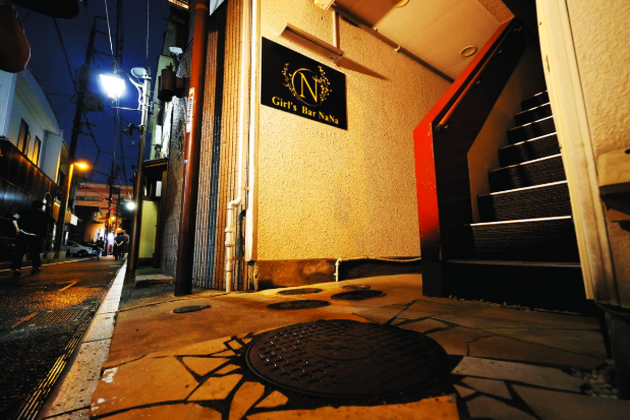 浜松 ガールズバー事件 Girls Bar NaNa 中日新聞より
